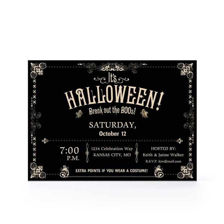 Hallmark Halloween Party Invitations 27 Best Images About Cards I Designed On Pinterest