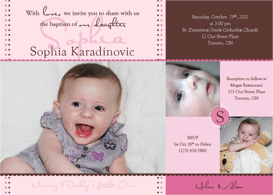 Imikimi Baptismal Invitation Layout Christening Invitations Imikimi Baptismal Invitation Layout Christening Invitations