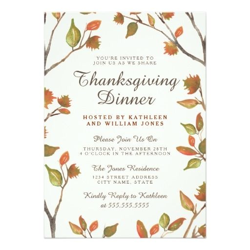 Invitation Letter for Thanksgiving Party 255 Best Thanksgiving Invitations Images On Pinterest