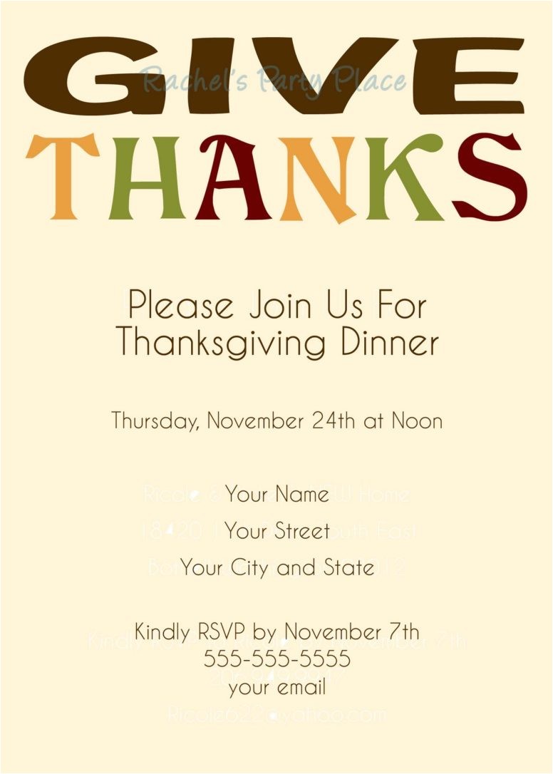 Invitation Letter for Thanksgiving Party Easy Thanksgiving Dinner Invitation Card Design with