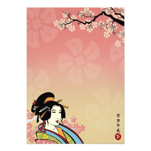 Japanese Party Invitations 6 000 Japanese Invitations Japanese Announcements