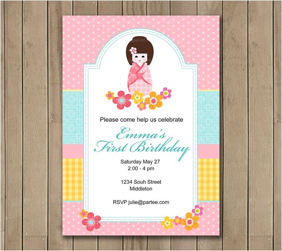 Japanese Party Invitations Birthday Invitation Japanese Invitation Sample