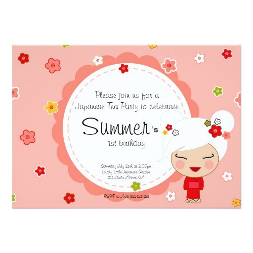 Japanese Tea Party Invitations Kokeshi Doll Japanese Tea Party Invitation Zazzle