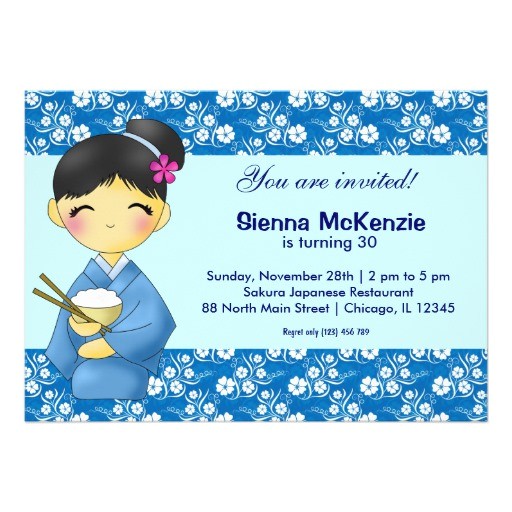 Japanese themed Birthday Party Invitations 6 000 Japanese Invitations Japanese Announcements