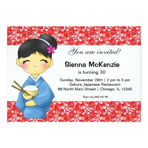 Japanese themed Birthday Party Invitations Japanese Birthday theme 5 Quot X 7 Quot Invitation Card Zazzle