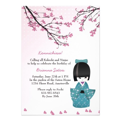 Japanese themed Birthday Party Invitations Personalized Japanese Birthday Invitations