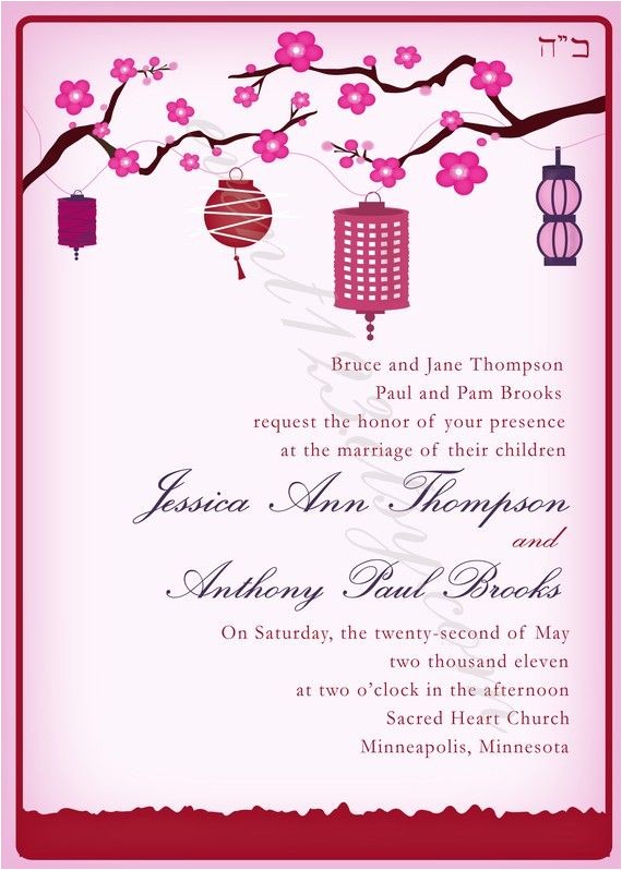 Japanese themed Party Invitations asian themed Invitation Party Ideas