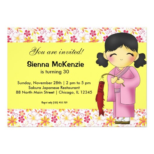 Japanese themed Party Invitations Japanese Birthday theme