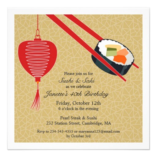 Japanese themed Party Invitations Personalized Japanese Birthday Invitations