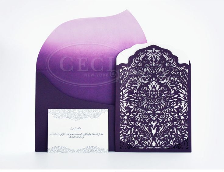 Modern Luxury Birthday Invitations 1000 Images About Corporate Invite On Pinterest