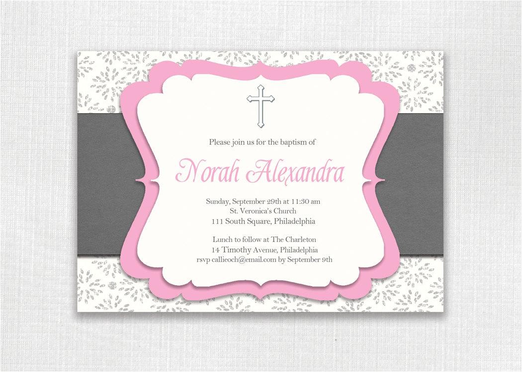 Personalized Baptism Invitation Free Baptism Invitation Free Baptism Invitations to Print