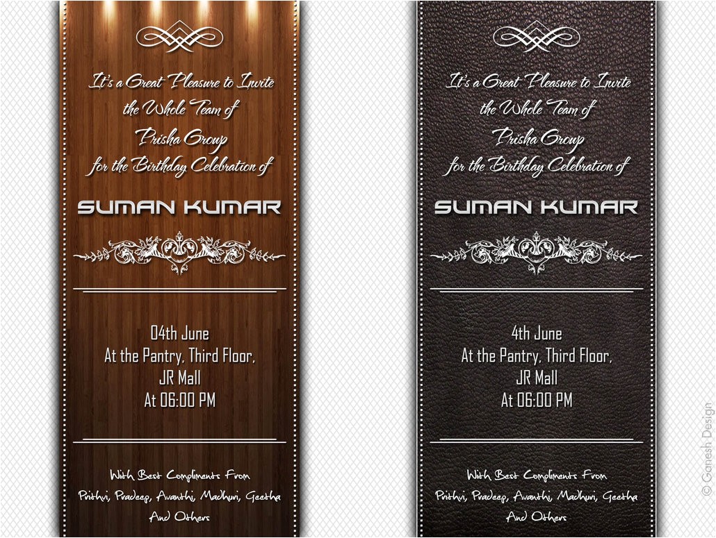 Photoshop Birthday Invitation Templates Free Download Birthday Party Invitation Psd Template by Ganeshkmr21 On Photoshop Birthday Invitation Templates Free Download Birthday Party Invitation Psd Template by Ganeshkmr21 On