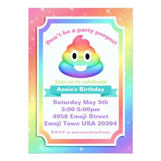 Poop Emoji Birthday Invitations 41 Best Poop Emoji Images On Pinterest Birthdays