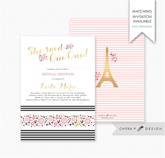 Postcard Size Bridal Shower Invitations Bridal Lingerie Size Insert Card Printed