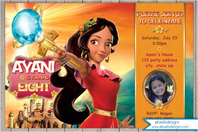 Princess Elena Of Avalor Party Invitations Princess Elena Of Avalor Birthday Invitation Disney Princess Elena Of Avalor Party Invitations Princess Elena Of Avalor Birthday Invitation Disney