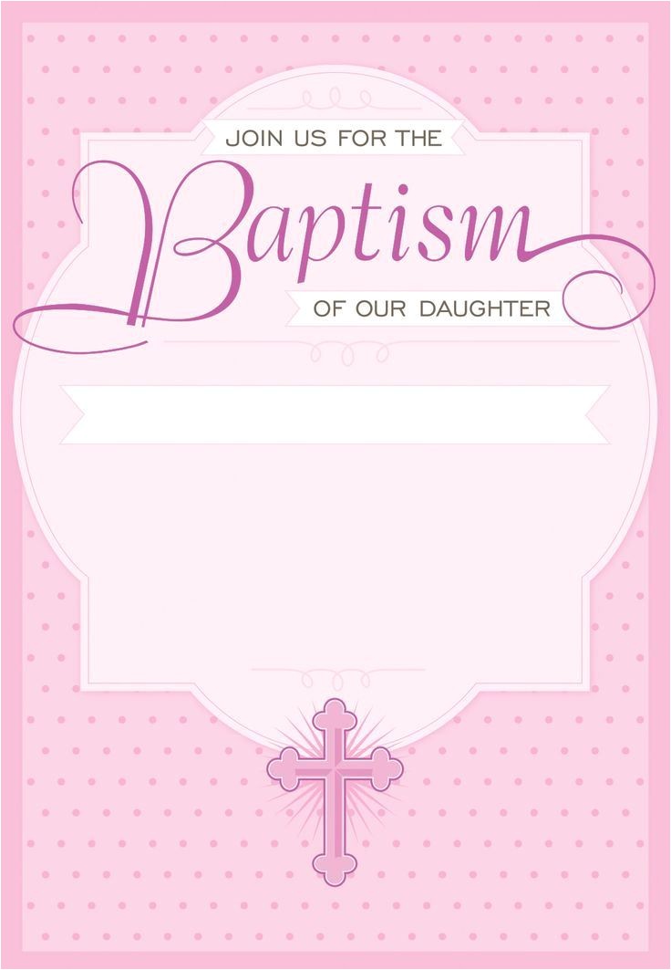 Printable Baptism Invitations Walmart 10 Best Images About Baptism Invitations On Pinterest