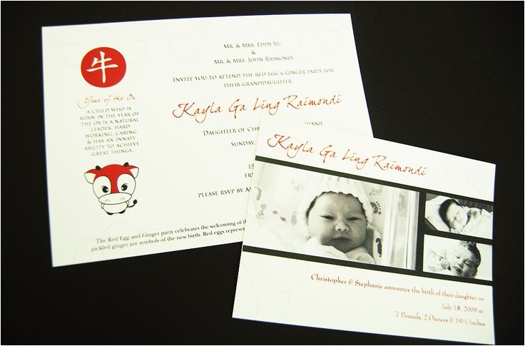 Red Egg and Ginger Party Invitation Wording Red Egg Invite Red Egg Party Pinterest Babies Ox
