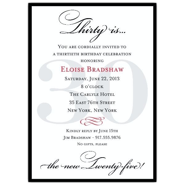 Sample 30th Birthday Invitation Wording Free 30th Birthday Party Invitations Ideas Download This