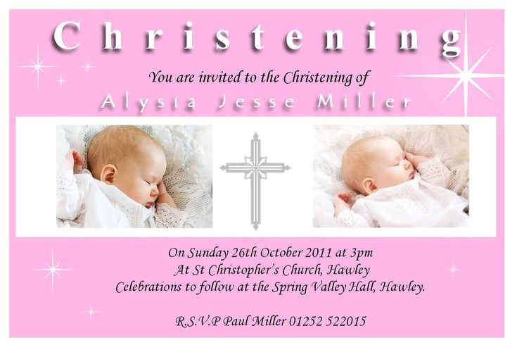 Spanish Baptism Invitations Walmart 354 Best Images About Baptism Invitations On Pinterest
