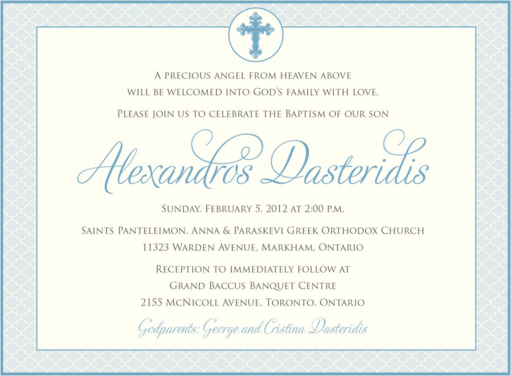 Spanish Birthday Invitation Wording Samples Birthday Spanish Baptism Invitations Wording