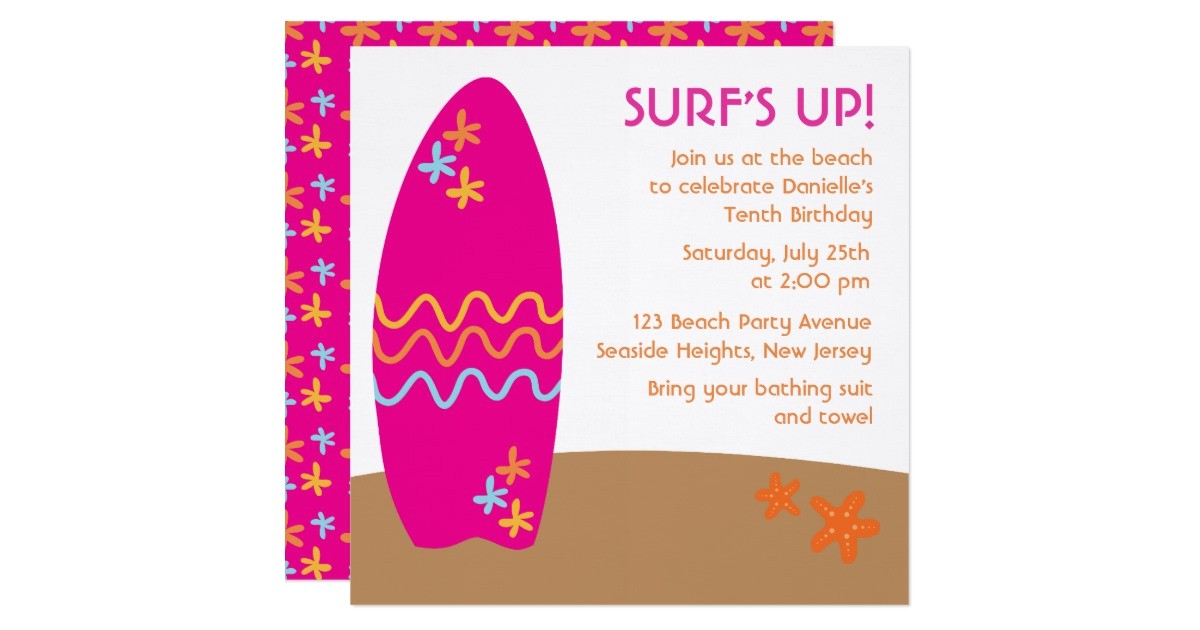 Surf S Up Birthday Party Invitations Surf S Up Beach Party Invitations