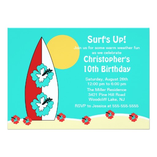 Surf S Up Birthday Party Invitations Surf S Up Surfboard Swimming Birthday Invitation