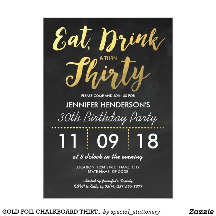 Surprise 30th Birthday Invitations Best 25 30th Birthday Invitations Ideas On Pinterest