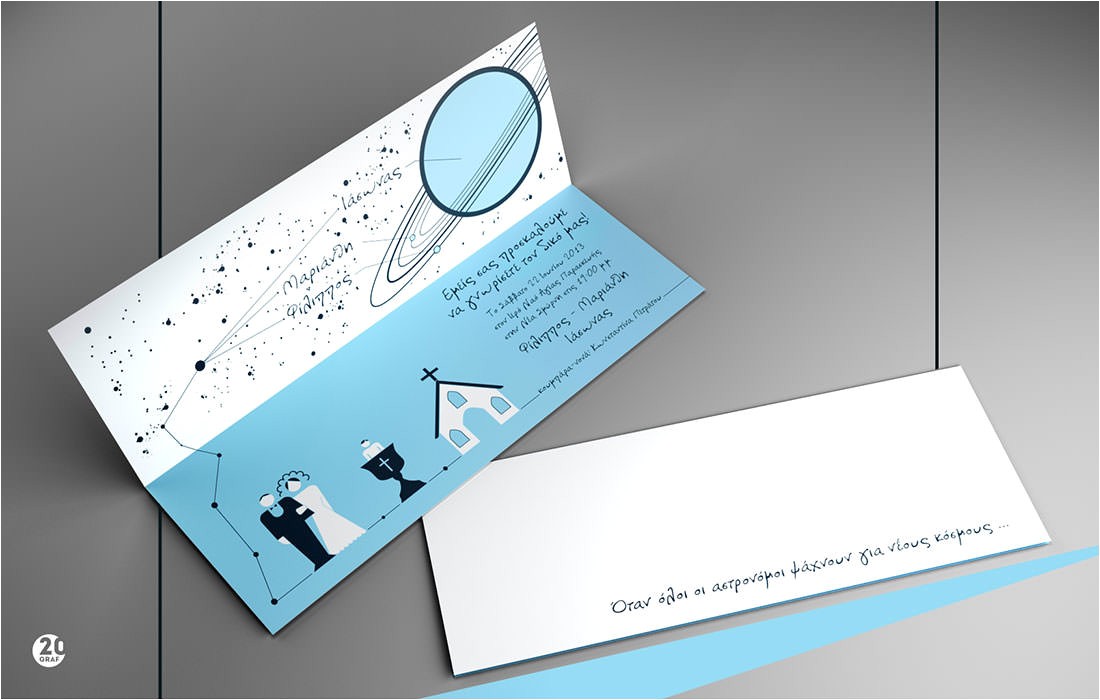 Wedding and Baptism together Invitations Outstanding Wedding and Christening Bined Invitations