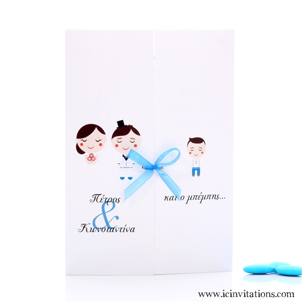 Wedding and Baptism together Invitations Wedding and Baptism Invitation Cobypic