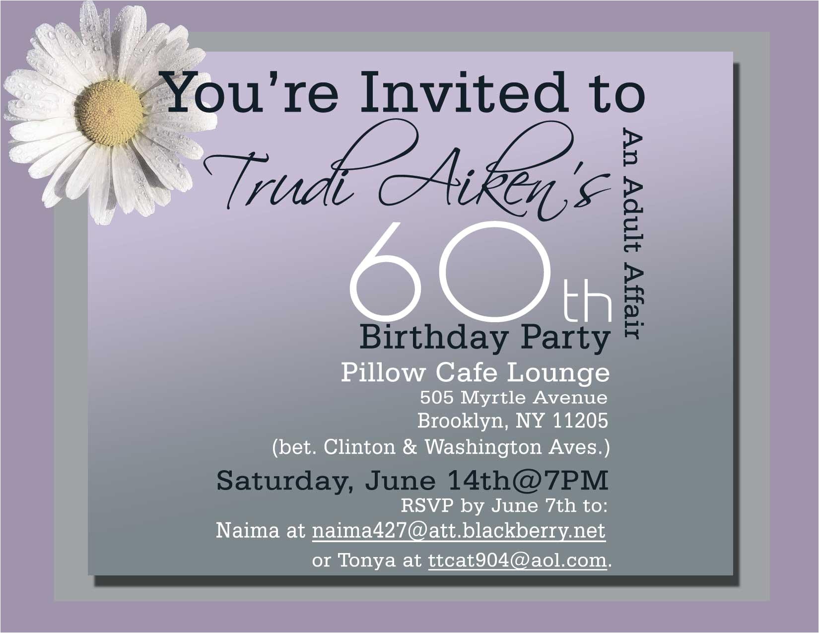 Wording for 60 Birthday Party Invitations 60th Birthday Party Invitations