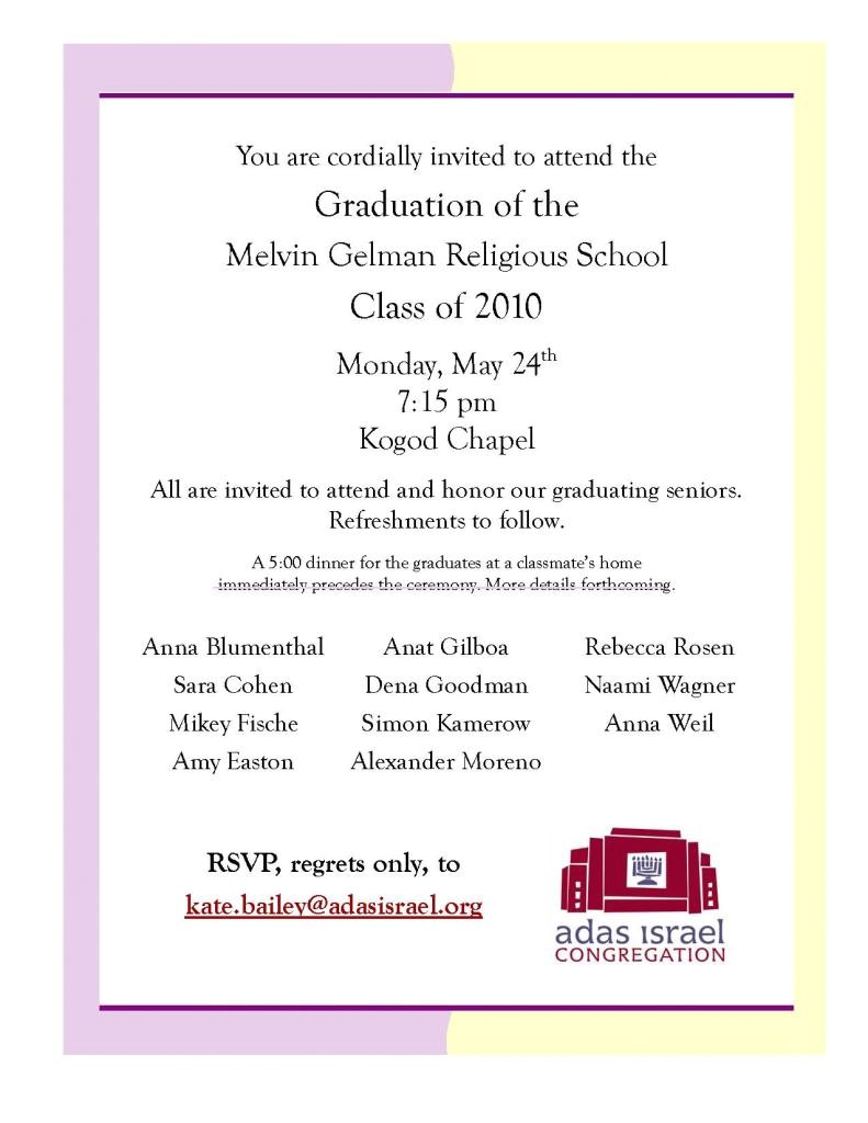 5th Grade Graduation Invitations 5th Grade Graduation Invitation Wording Quotes