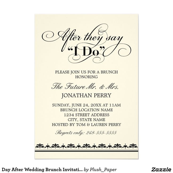 After Wedding Dinner Invitation Wording Day after Wedding Brunch Invitation Wedding Vows Posts After Wedding Dinner Invitation Wording Day after Wedding Brunch Invitation Wedding Vows Posts