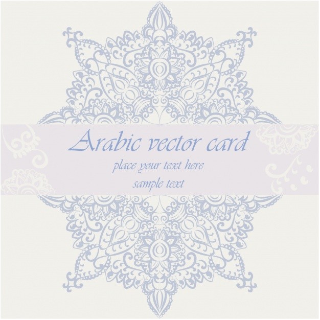 Arabic Style Wedding Invitations Arabic Style Wedding Invitation Template Vector Free