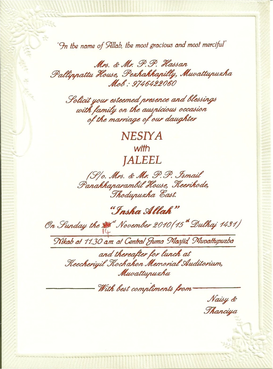 Catholic Wedding Invitation Wording Sacrament Uncategorized Catholic Wedding Invitation Wording for Catholic Wedding Invitation Wording Sacrament Uncategorized Catholic Wedding Invitation Wording for