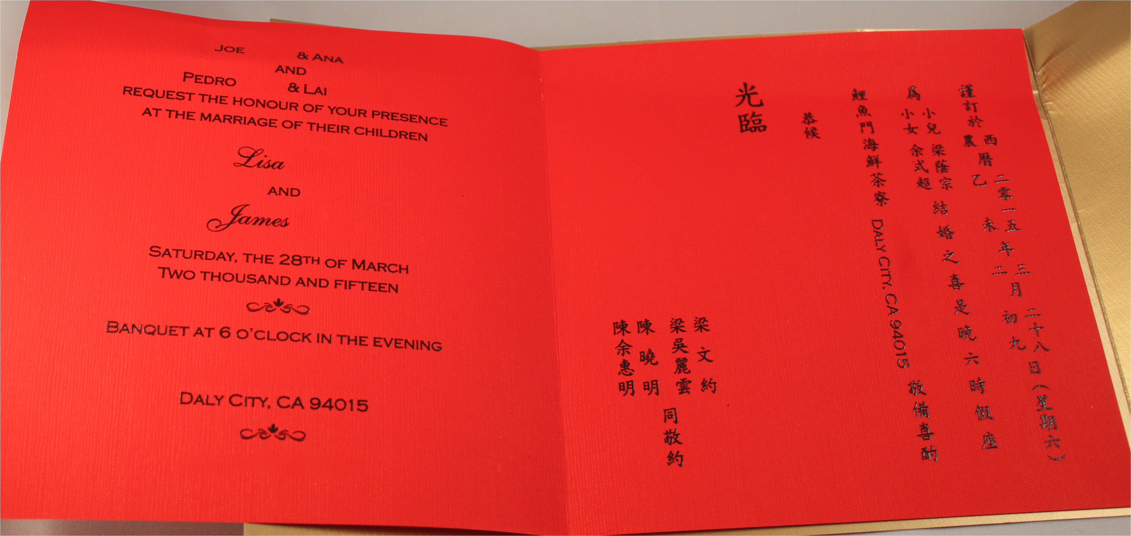 Chinese Wedding Invitation Template Best Performed Chinese Wedding Invitation Card Awesome