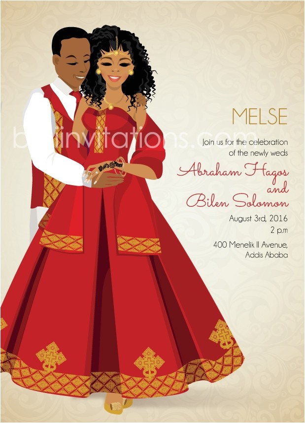Ethiopian Traditional Wedding Invitation Cards Fikir Ethiopia Traditional Wedding Invitation