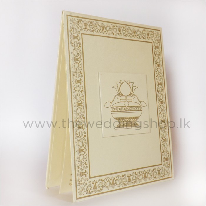 Ethiopian Wedding Invitation Card In Amharic Amharic Wedding Invitation Card Chatterzoom