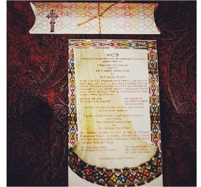Ethiopian Wedding Invitation Card In Amharic Ethiopian Wedding Invitation Ideas Habesha Brides