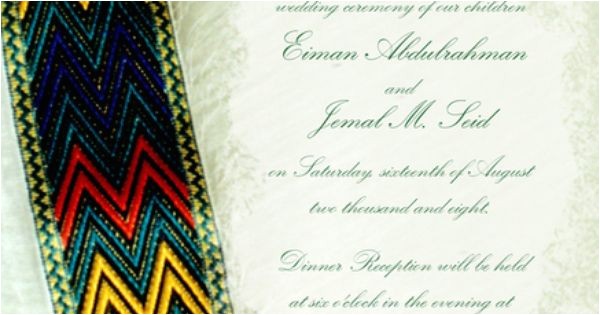 Ethiopian Wedding Invitation Card In Amharic Invitation Idea Wedding Ideas Pinterest Ethnic and