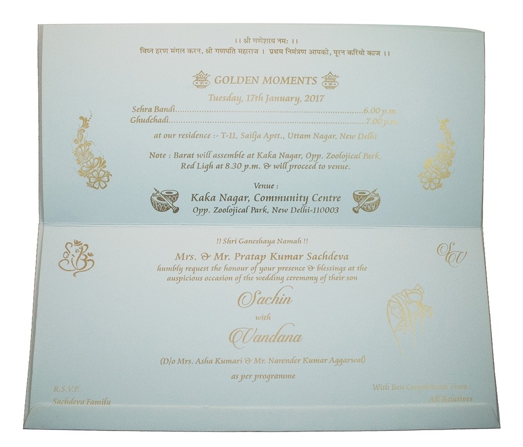 Ethiopian Wedding Invitation Card In Amharic Wedding Invitation Cards In Ethiopia Various Invitation