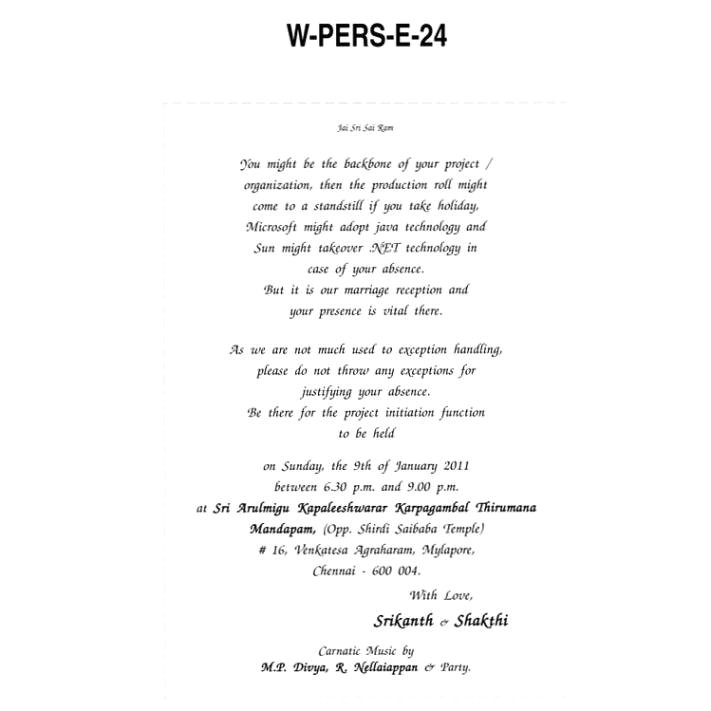 Free Wedding Invitation Samples by Mail New Wedding Invitation Wording In Email Wedding