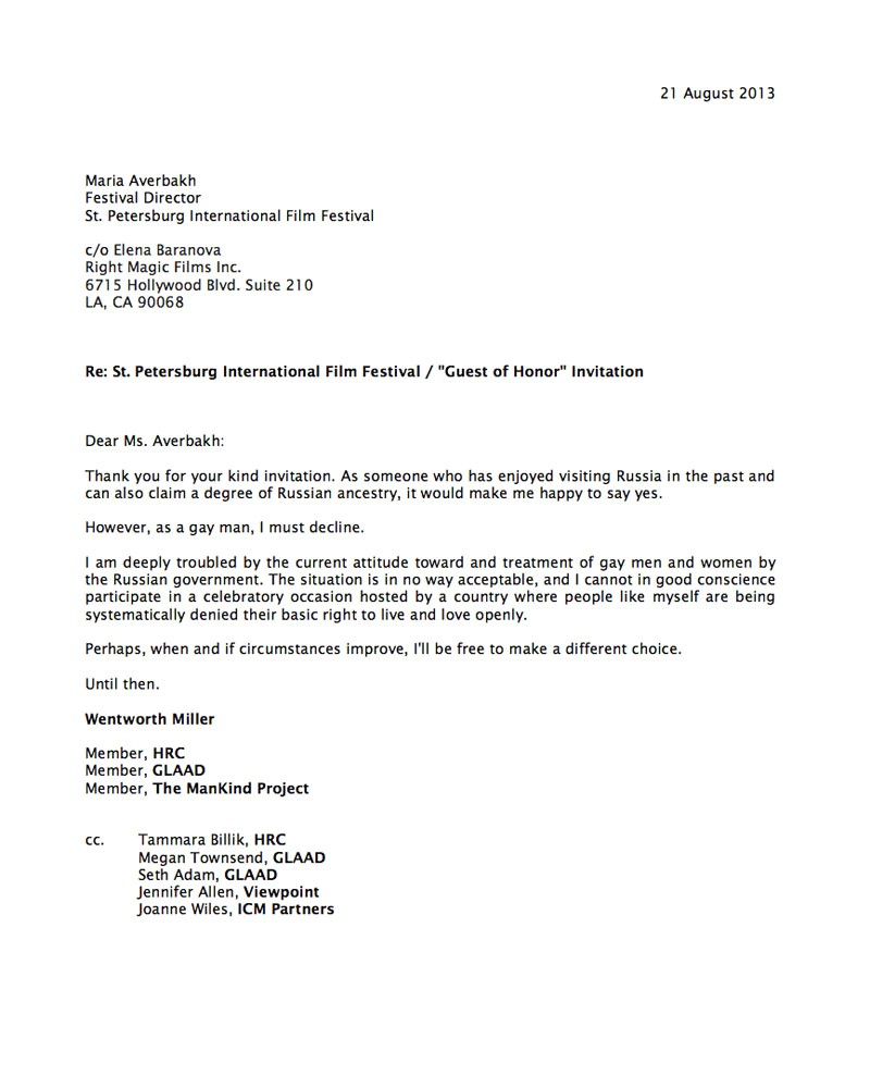 Graduation Invitation Letter for Parents Visa Graduation Invitation Letter for Parents Visa Amazing Invi