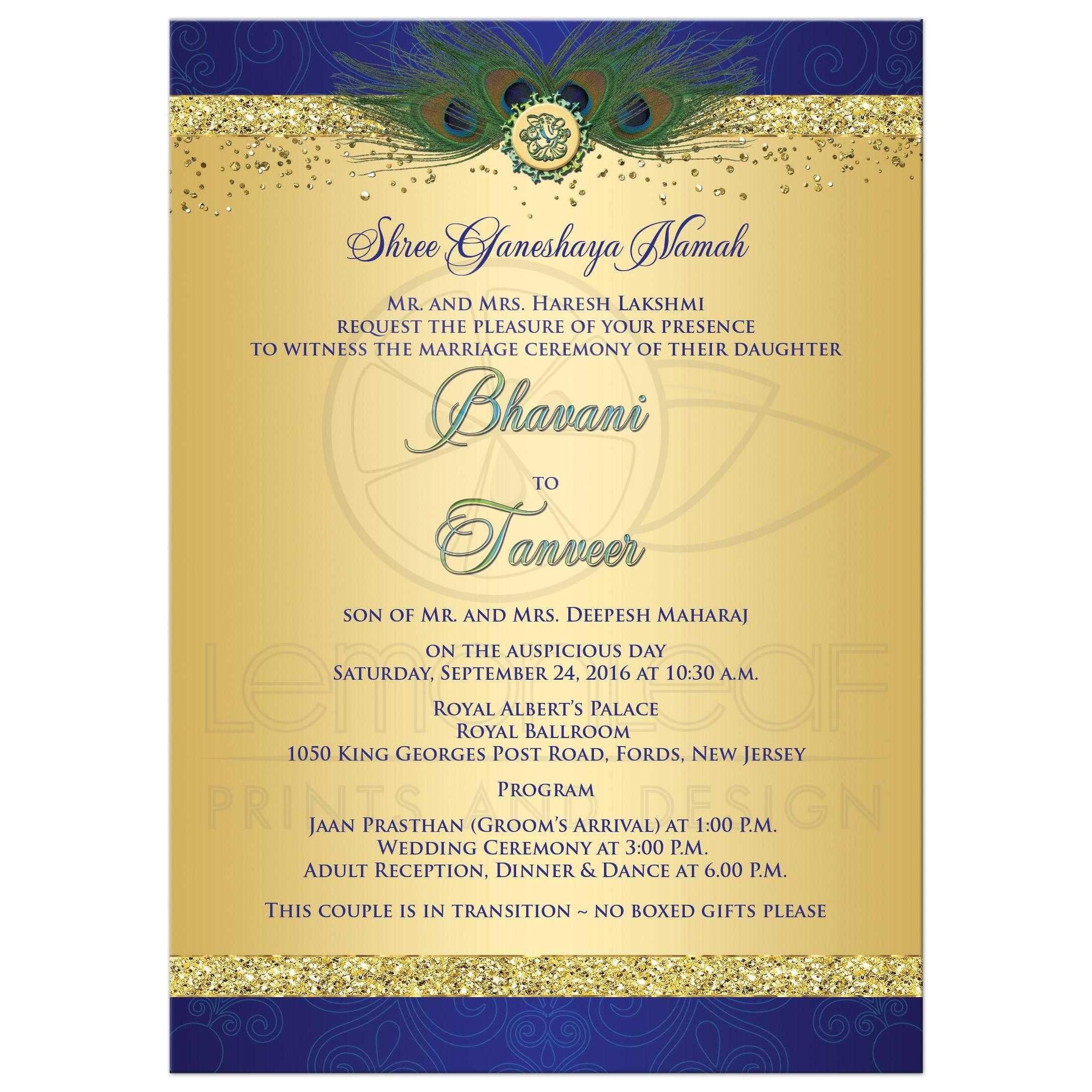 Indian Wedding Reception Invitation Templates Indian Wedding Invitation Cards Indian Wedding Indian Wedding Reception Invitation Templates Indian Wedding Invitation Cards Indian Wedding