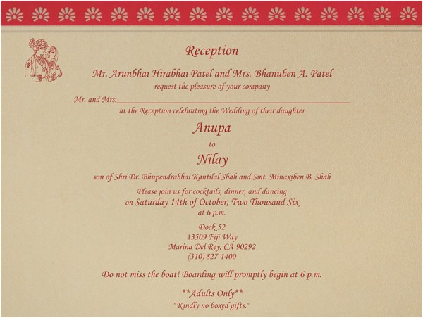 Indian Wedding Reception Invitation Templates Indian Wedding Invitation Wording Template Shaadi Bazaar