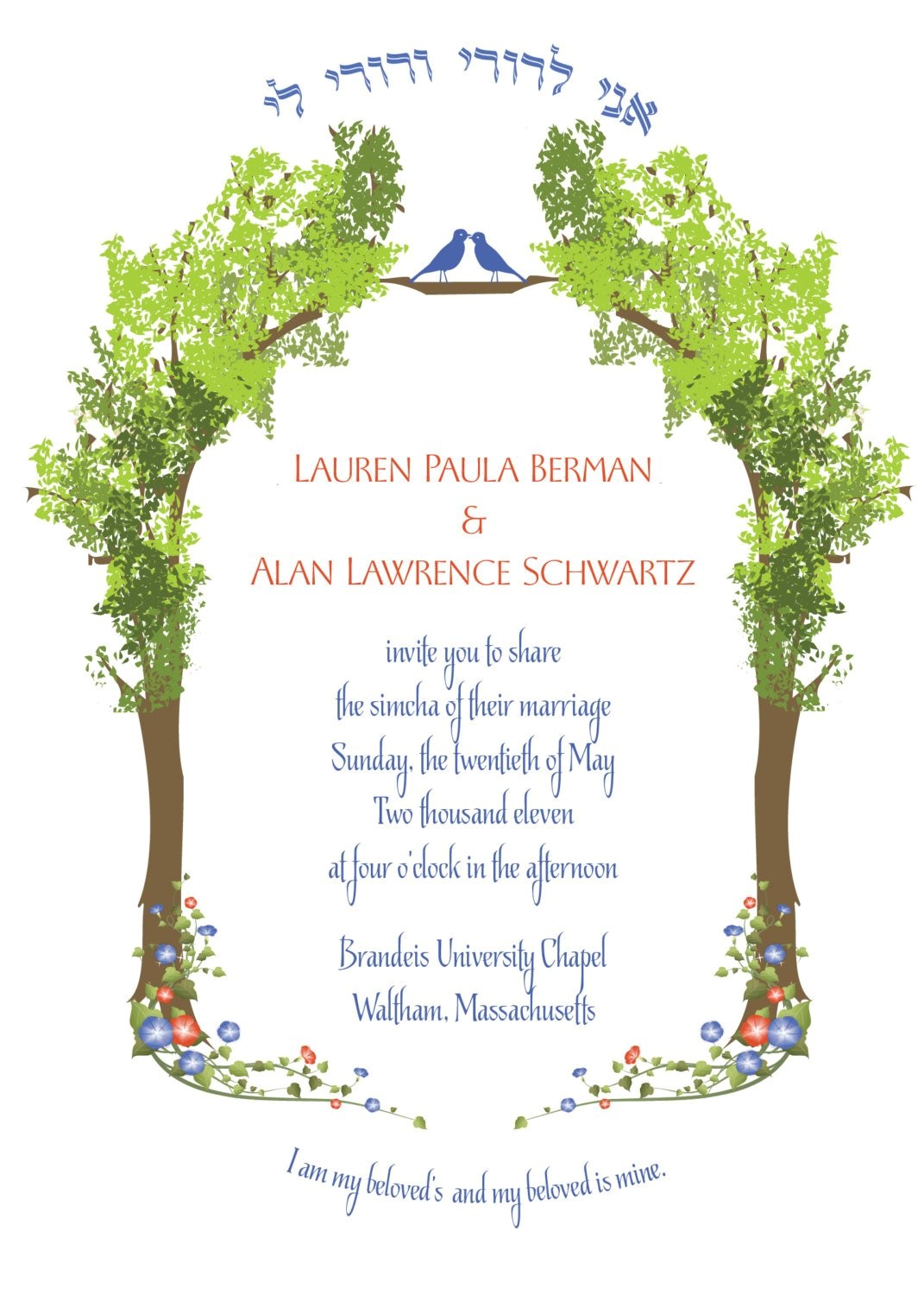 Jewish Wedding Invitation Templates Wedding Invitation Wording Jewish Wedding Invitation