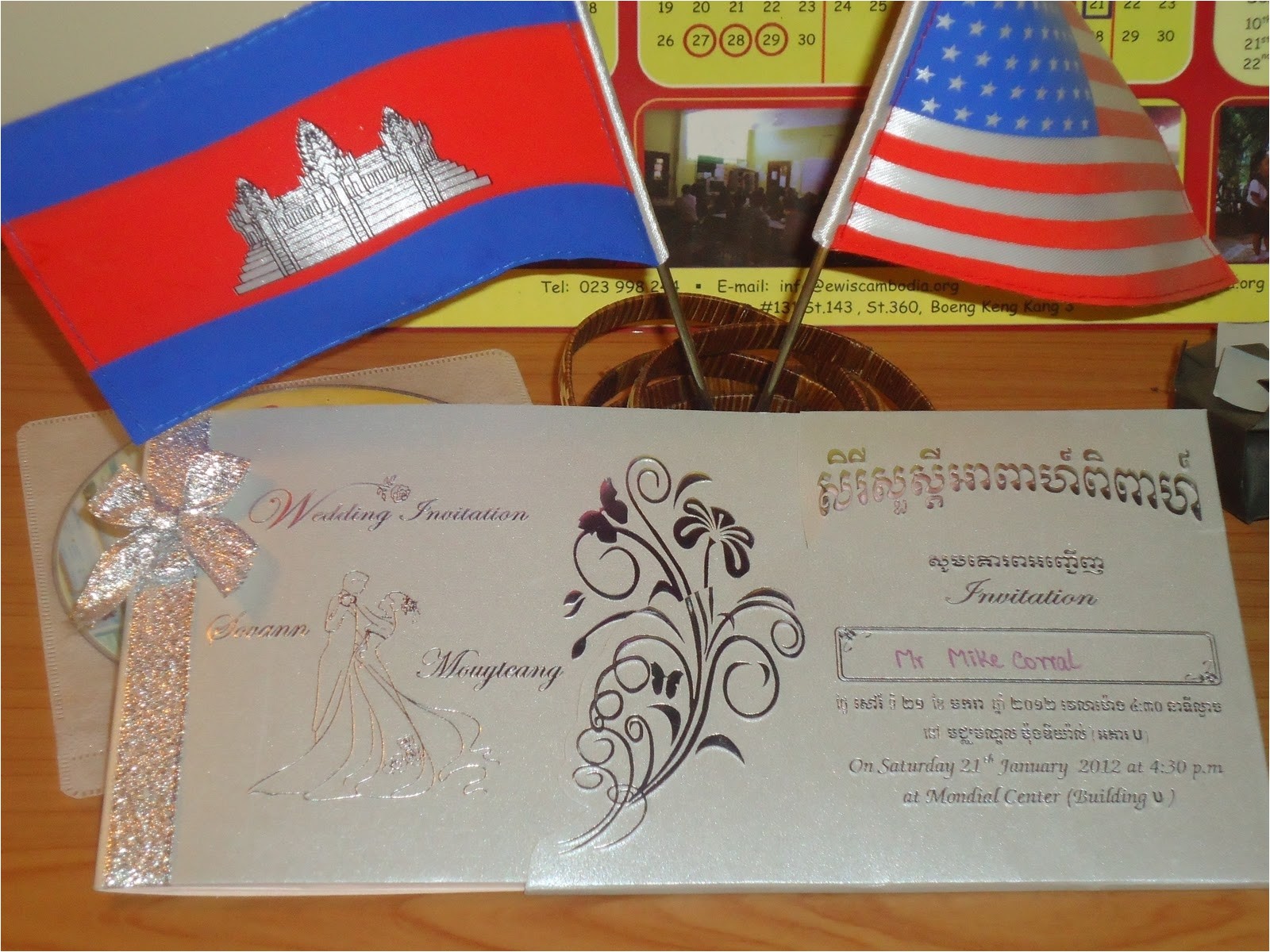 Khmer Invitation Wedding Khmer Wedding Invitation Cobypic Com