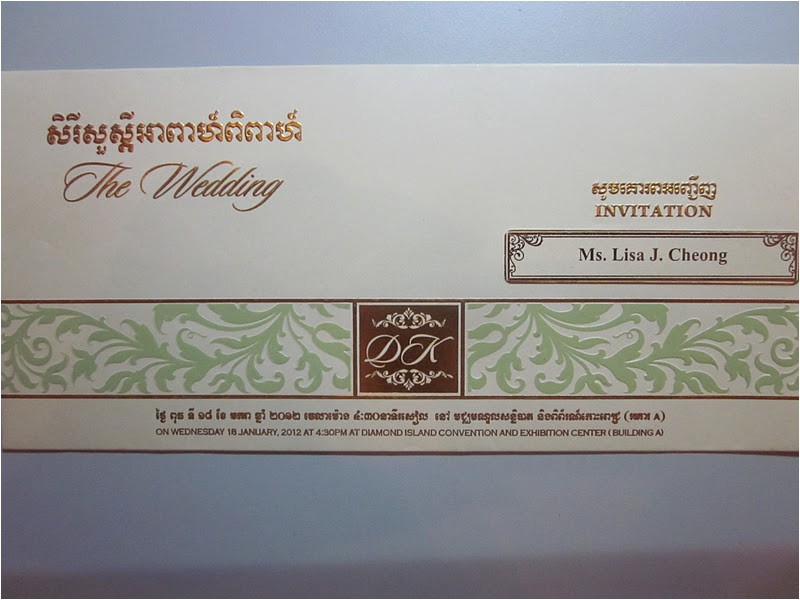 Khmer Invitation Wedding Ratanak International Adventures In Cambodia A Khmer Wedding