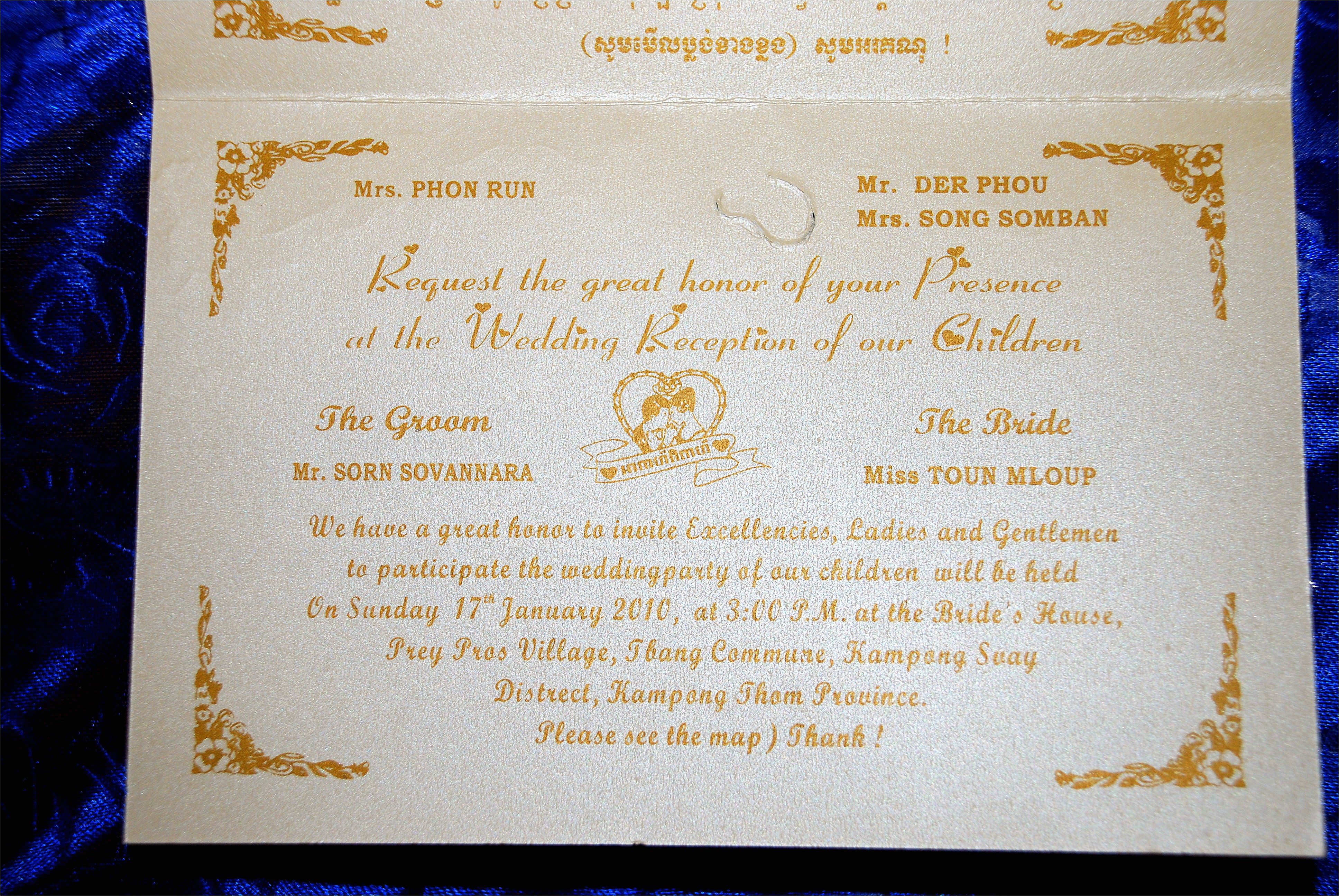 Khmer Invitation Wedding Stay Another Day In Cambodia Jump In Sink or Swim