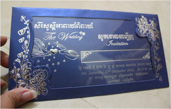 Khmer Invitation Wedding Step 36 Pick Out Cambodian Wedding Invitations 1001
