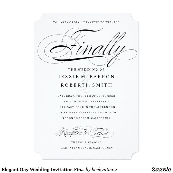 Lesbian Wedding Invitation Wording 22 Best Gay Lesbian Wedding Invitations Images On